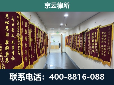 兴隆台-企业展示图